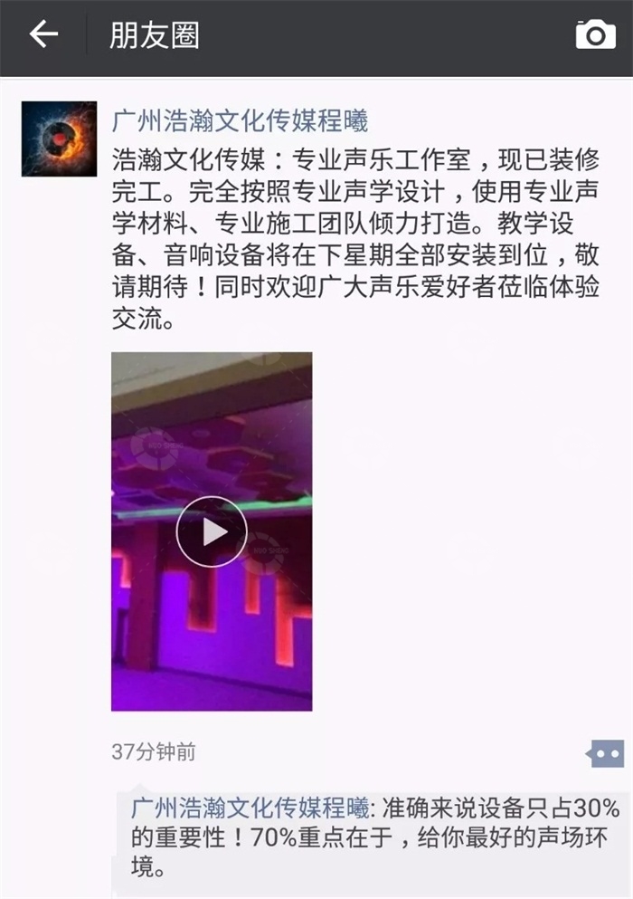 客戶好評(píng)